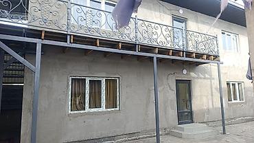 Продажа коттеджей и домов: Продаётся частный дом в городе Каракол вместе с гостиницей на 12 — 15