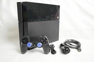 oled tv: U ponudi Sony PlayStation 4 (FAT) konzola, odlično očuvana i — 8