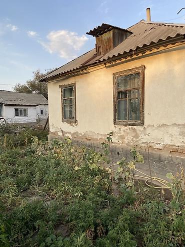 дом серафимовка: Чуйская обл Пакровка ул бригадная город 🌆 Токмак дом 4хкомнатная Дом — 10