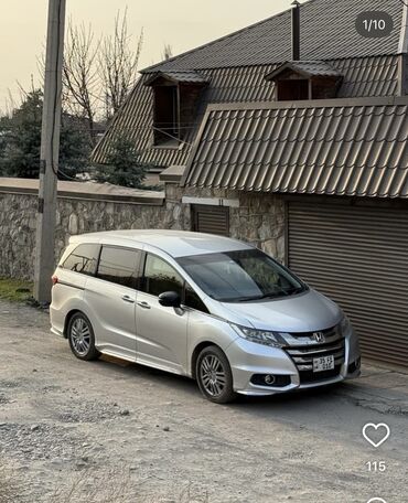 акпп одиссей 2 2: Honda Odyssey: 2014 г., 2.4 л, Вариатор, Бензин, Минивэн