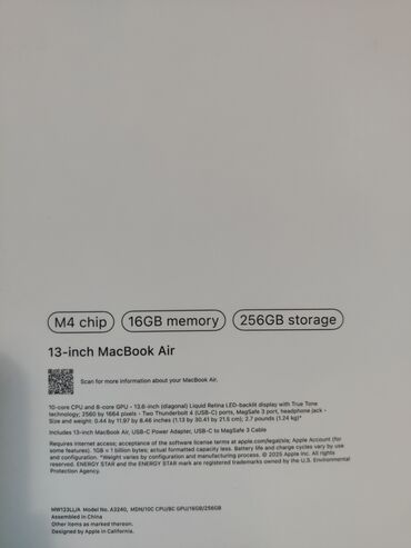Apple MacBook: Новый Apple MacBook, 14 ", AMD A6, 256 ГБ, Самовывоз
