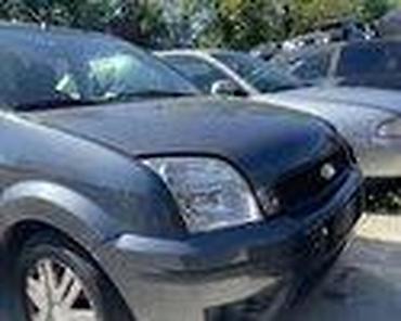 auto otpad vrsac: BRAVE KVAKE ZA FORD FIESTA OD 2002. DO 2016. GOD. | SMEDEREVSKA — 4