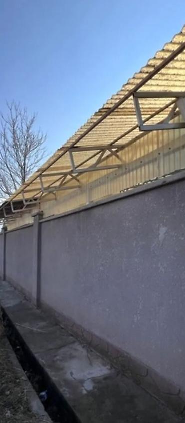 частичная: 60 м², 4 комнаты, Без подселения — 2