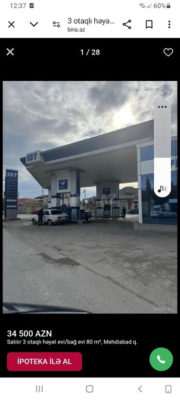 lalafo bileceride heyet evleri: 3 otaqlı, 80 kv. m, Orta təmir