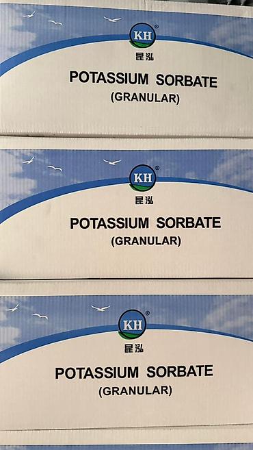 Сорбат калия (E202) в Бишкеке Продаём сорбат калия — популярный