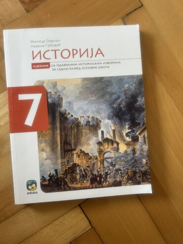 Udžbenici: Udžbenici za matematiku i ostale predmete namenjeni učenicima sedmog na lalafo.rs — 5 Udžbenici: Udžbenici za matematiku i ostale predmete namenjeni učenicima sedmog — 5