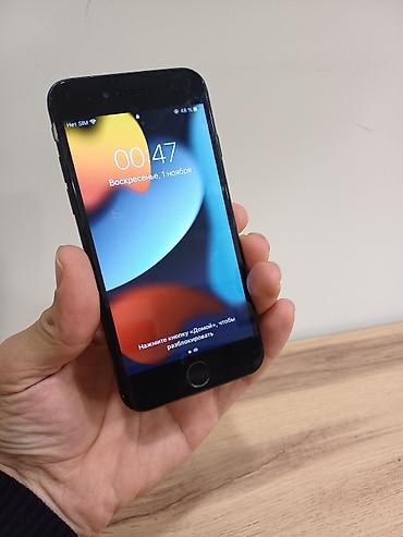 IPhone 7, " - Цвет: чёрный (корпус и передняя панель). - Дисплей 4.7"