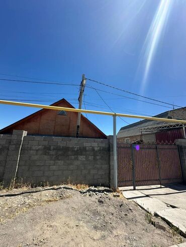 Продажа домов: Дом, 93 м², 4 комнаты, Собственник