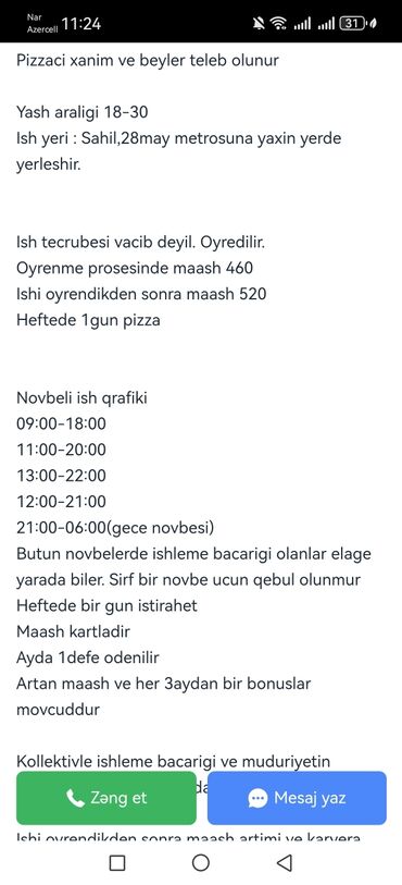 Xalçalar: Xalça Kredit yoxdur — 5