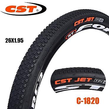 Велоаксессуары: Широкий выбор велосипедных аксессуаров и запчастей почти на все виды — 17