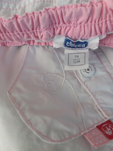 Παιδικά Τζιν και Παντελόνια: Chicco παντελονι ν.74 για 12 μ. σε lalafo.gr - εικόνες 2 Chicco παντελονι ν.74 για 12 μ. σε Αθήνα - εικόνες 2