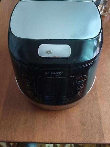 Другая техника для кухни: Мультиварка 5000 Холодильник 11000 Пылесос 6000 Торг есть, все новое — 1
