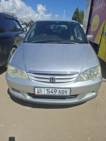 матиз лобовое стекло: Honda Odyssey: 2001 г., 2.3 л, Автомат, Бензин, Универсал