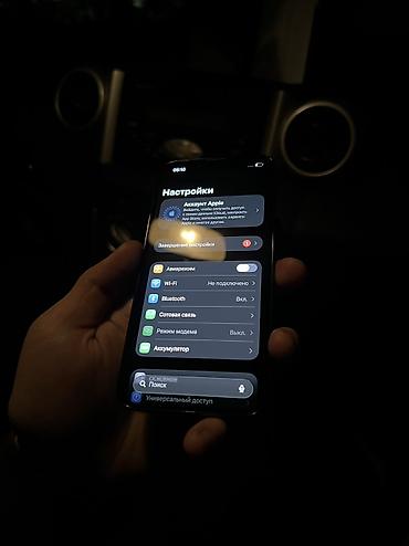 Apple iPhone: IPhone 13 Pro, Б/у, 128 ГБ, Черный, Чехол, Коробка, 77 % — 6