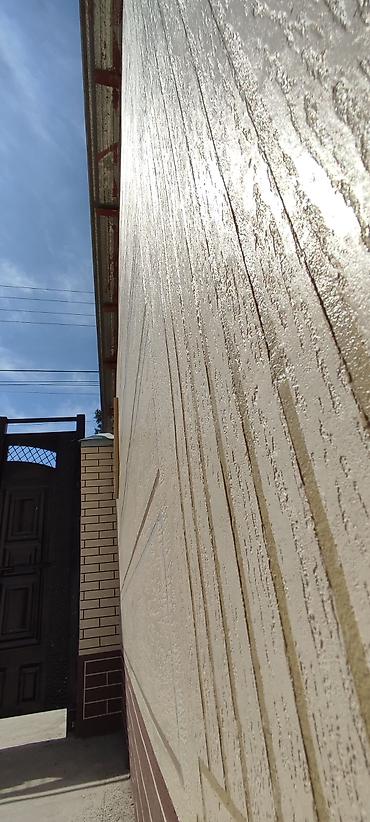 Жидкий травертин: Жидкй травертин жидкй травертин 5 стаж балдар утпления иштер — 13