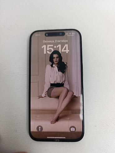 Уюлдук телефондор жана аксессуарлар: IPhone 15 Pro, Колдонулган, 1 ТБ, Blue Titanium, Коргоочу айнек, 81 % — 1