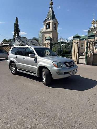 лексус isf: Lexus GX: 2004 г., 4.7 л, Автомат, Бензин, Внедорожник — 3