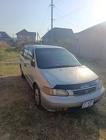 Honda: Honda Odyssey: 1996 г., 2.3 л, Автомат, Бензин, Минивэн — 3