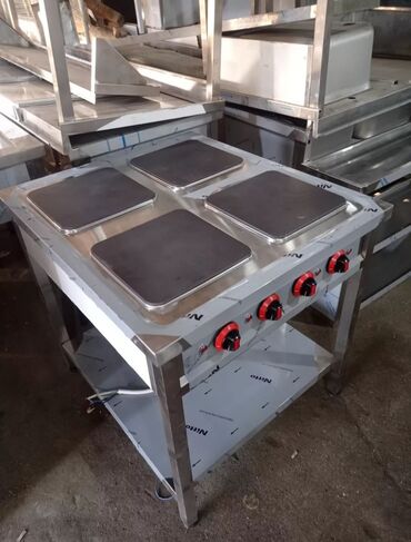 Nerjaveykalar: Nerj avadanlıqlar nədir? Nerj avadanlıqlar — paslanmayan poladdan — 9