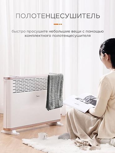 Электрические обогреватели: Электрический обогреватель Ballu, Конвекторный, Напольный, 2000 Вт — 8