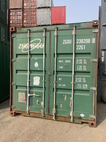 Контейнеры: Продается 20 тонный контейнер, состояние отличное в наличии 8шт с — 7