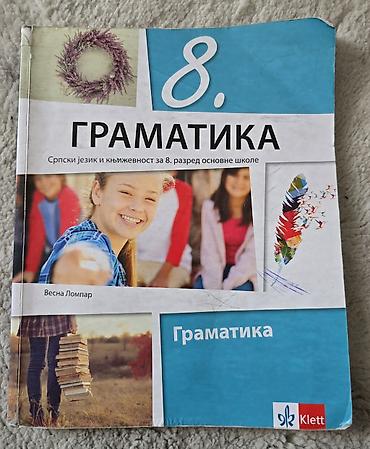 activity junior: Gramatika srpski jezik Klett 8, za osmi razred. Suštinski je ok — 1