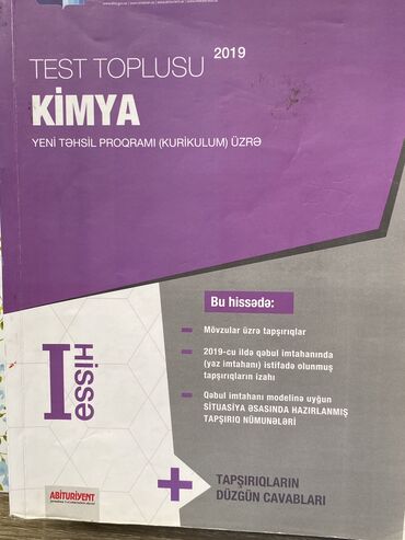 kimya test toplusu pdf: Kimya 1-ci hissə - Test Toplusu (DİM)