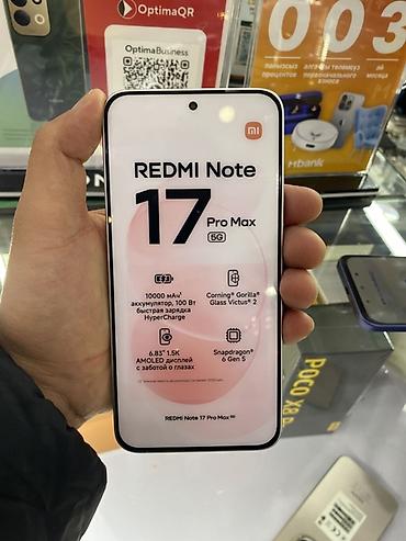 hoco y106 4g: Смартфон REDMI Note 17 Pro Max 5G Основные характеристики: - Экран — 1