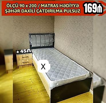 taxta lambir: Tək nəfərlik çarpayı dəsti - Ölçü: 90 x 200 sm - Dizayn: Ağac — 1