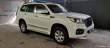 голв 5: HAVAL H9 2019г. Рестайлинг Свежепригнан из Китая. Рамный внедорожник — 5