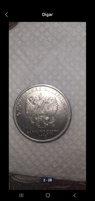 Sikkələr: Sabirabada qedimi qepiyler satlır — 18