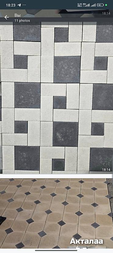 Элитная брусчатка: Брусчатки" Беш таш" Брусчатки "Кремль" Брусчатки "Барселона" Брусчатки — 14