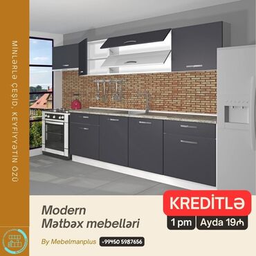 Sifarişlə mətbəx mebeli: Sifarişlə mətbəx dəsti, Özü çəkən petlələr, Parlaq laminat, Kredit var, Pulsuz çatdırılma — 3
