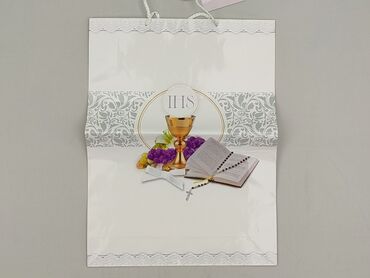 Material bag, condition - Perfect