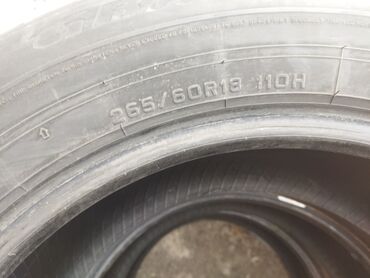 Шины: Шины 265 / 60 / R 18, Лето, Б/у, Комплект, Легковые, Таиланд, Dunlop