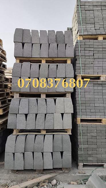 Тротуарные бордюры: Тротуарный бордюр, Бетонный, Овальный, 1000 — 10