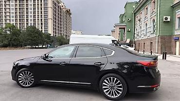 Такси: Аэропорт Алматы Такси Такси Иссык Куль Трансфер Трансфер Трансфер — 13