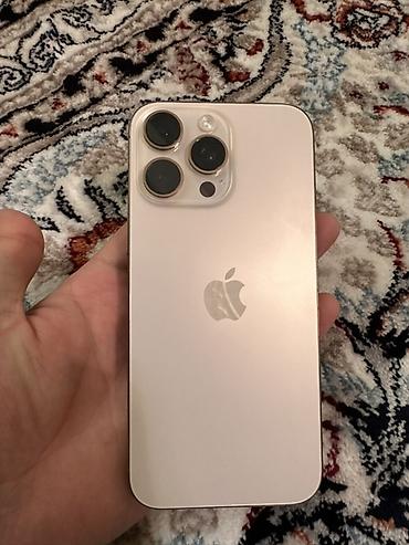 Мобильные телефоны: IPhone 16 Pro Max, Б/у, 256 ГБ, Natural Titanium, 92 % — 2