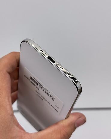 чысы телефон: IPhone Air, Колдонулган, 256 ГБ, White Titanium, Коргоочу айнек, Каптама, Кабель, Бөлүп төлөө менен, 100 % — 4
