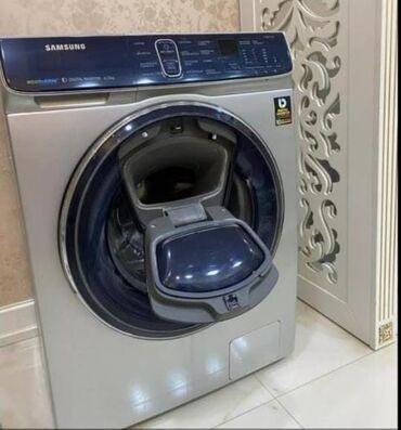 Ütülər və buxarlayıcılar: Paltaryuyan maşın Samsung, 7 kq, İşlənmiş, Avtomat, Qurutma var, Kredit yoxdur, Ünvandan götürmə, Pulsuz çatdırılma