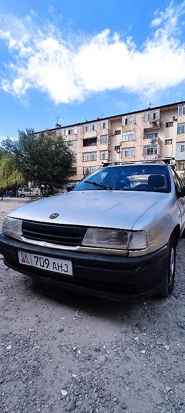 Унаа сатуу: Opel Vectra: 1992 г., 1.8 л, Кол менен иштөөчү, Бензин, Седан — 7