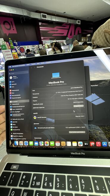 macbook pro 14: Ноутбук, Apple, 16 ГБ ОЭТ, Intel Core i7, 13.1 ", Колдонулган, Татаал эмес тапшырмалар үчүн, эс тутум SSD