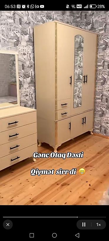 kinder stranger things: Oğlan və qız üçün, Yeni, Təknəfərlik çarpayı — 1