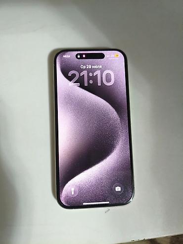 январи 5 1: IPhone 15 Pro, Б/у, 128 ГБ, White Titanium, Кабель, 83 % — 6