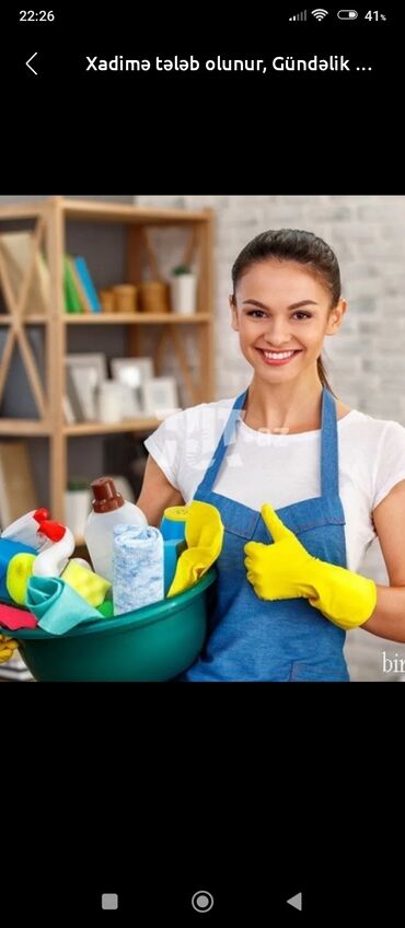 ucuz ev eşyaları: TEMİZLİK İSİNE GELİREM TEMİZİK ESYALARİ SİZDENDİ.UBORKA MENLİK