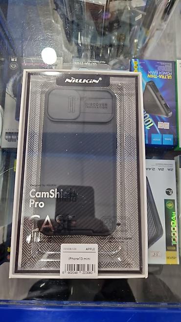 iphone mini: Nillkin brendinin orijinal telefon qabları 1) Nillkin Nature TPU Pro — 3