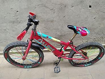 Velosipedlər: Uşaq/yeniyetmə velosipedi – FULL BIKE brendi - Rəng: çəhrayı gövdə — 3
