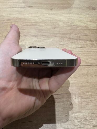 Apple iPhone: Apple iPhone iPhone 14 Pro, Zlatna, Face ID — 5