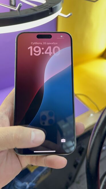 Apple iPhone: IPhone 15 Pro Max, Б/у, 256 ГБ, 86 % — 12