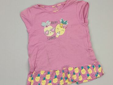 T-shirts: T-shirt, Lupilu, 5-6 years, 110-116 cm, condition - Good